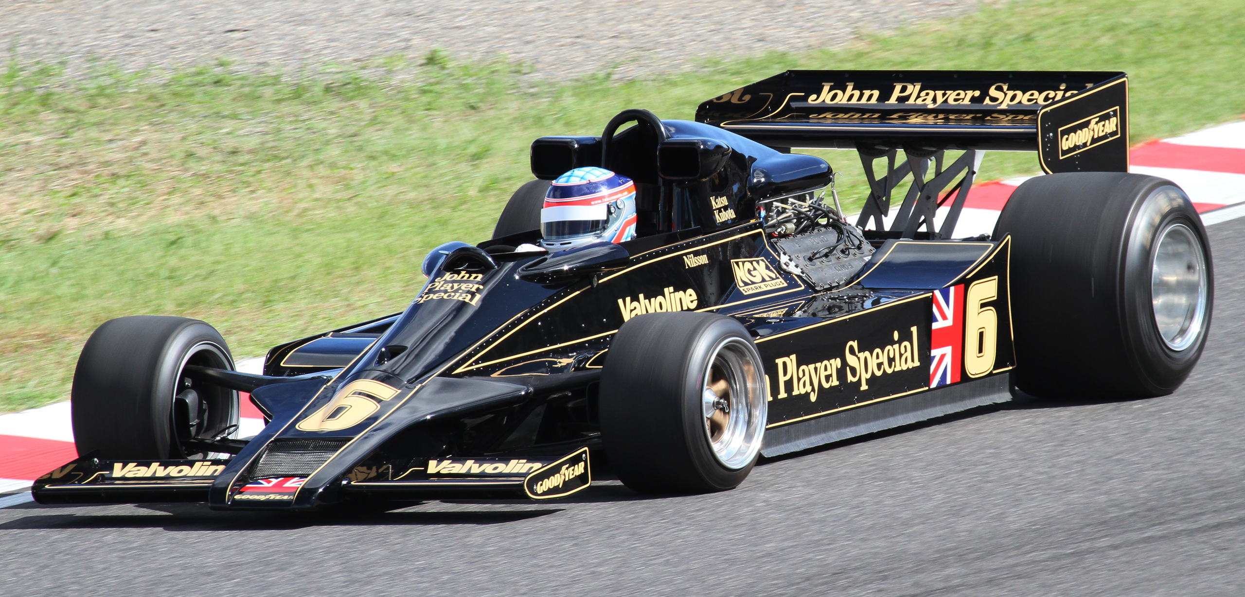 Pance laterali Lotus 78 (1977-1978) Formula 1