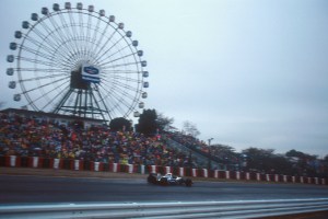 hill japan
