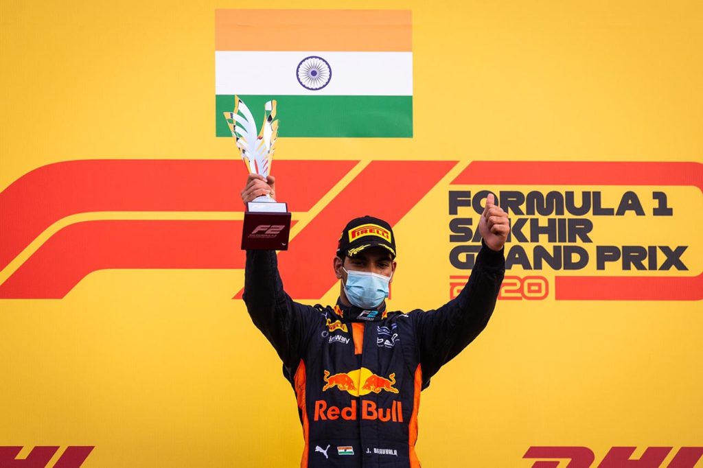 fia f2 daruvala red bull carlin sakhir 2020 1024x682 1