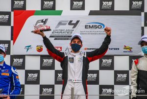 lfy z blsbq l wl lljwl lthny 1