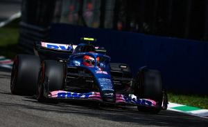 Ocon Brasile 2022