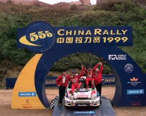 1999 China CR10 1024x817 1
