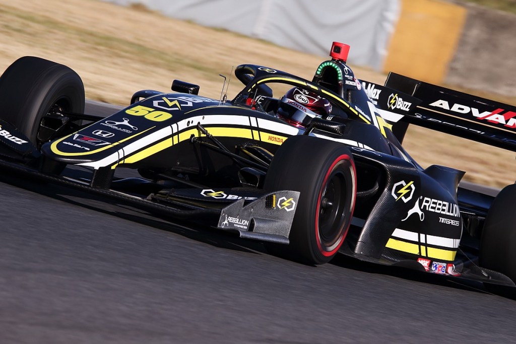 super formula autopolis 2020 松 2