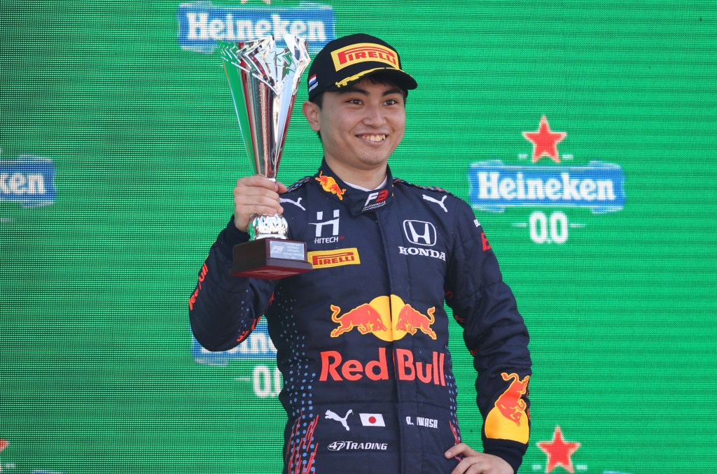 GettyImages 1338221766