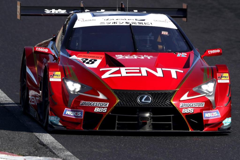 Ryo Hirakawa, campione del mondo del WEC, è stato annunciato come terzo pilota della McLaren per la stagione di Fomrula 1 2024. 