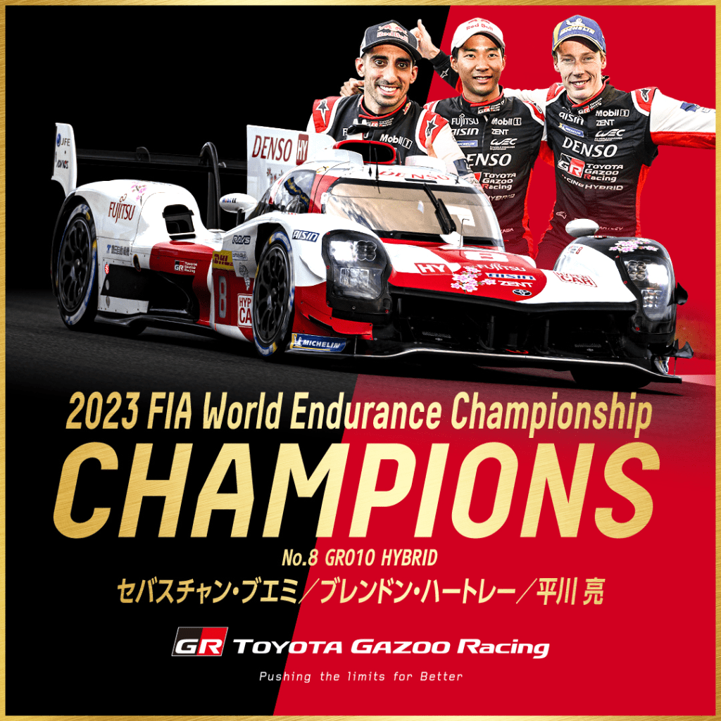 In Bahrain stravince la Toyota #8 che conquista il Titolo Piloti; in LMP2 trionfa WRT mentre le Iron Dames ottengono la prima vittoria nel WEC