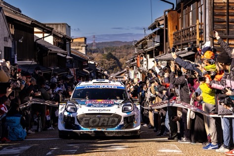 WRC Giappone
