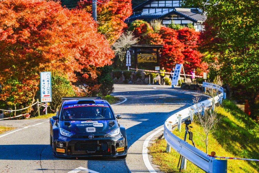 WRC Rally Japan