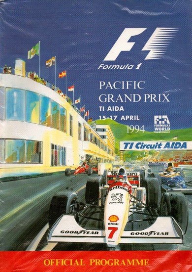 Nel cuore rurale del Giappone, la F1 trovò tecnica, caos e una corona mondiale: ma non tornò mai più.