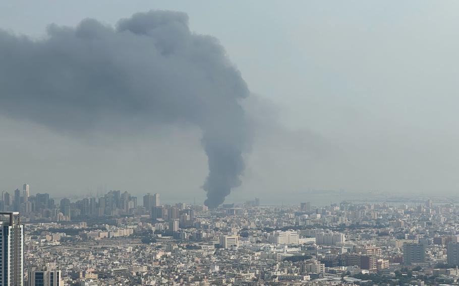 Bahrain smoke